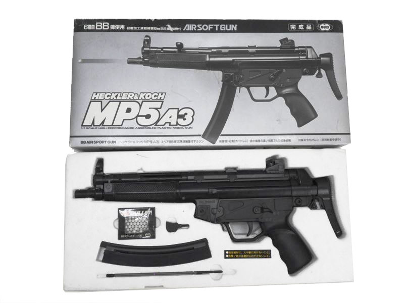 東京マルイ] H&K MP5A3 エアコッキングガン 18才以上 (中古)の販売