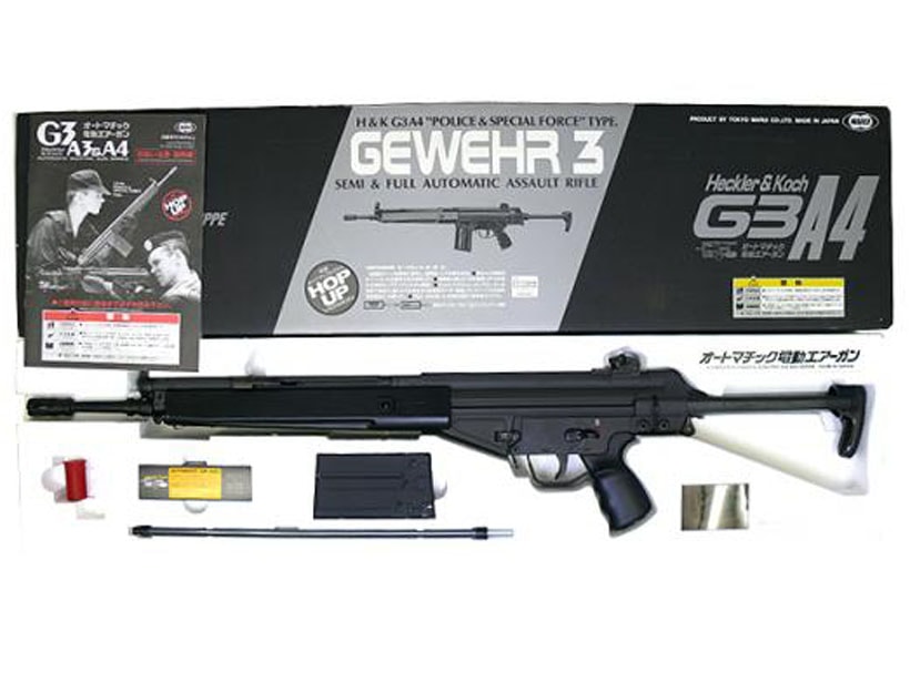 東京マルイ] G3A4 スタンダード電動ガン (中古)の販売ページ｜エアガン.jp