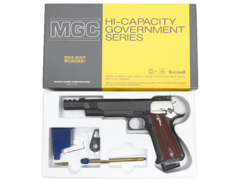 MGC] キャスピアン ハイキャパシティ HW ガスブローバック コッキング