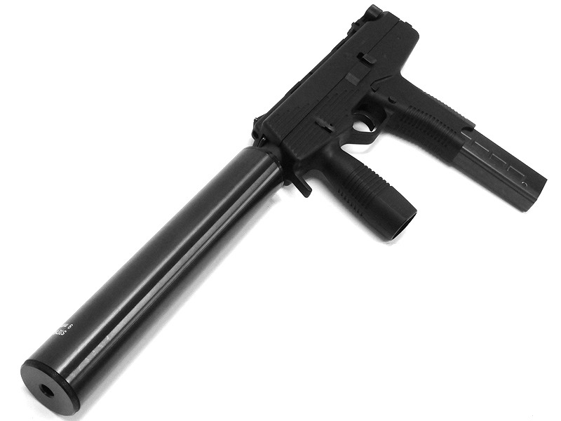 KSC] ステアー TMP マシンピストル サプレッサー付属 ガスブローバック