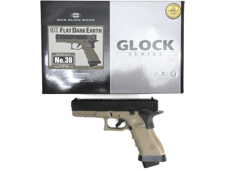 東京マルイ] グロック17カスタム フラットダークアース ガスブロー