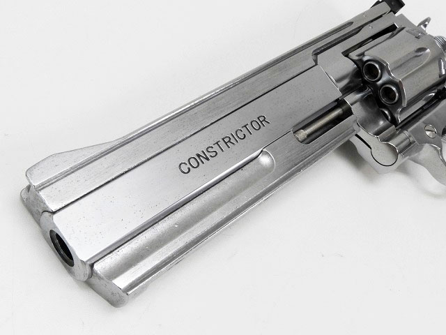 マルシン] コンストリクター マキシ8 シルバーABS Xカートリッジ (中古