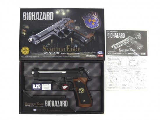 東京マルイ] サムライエッジ スタンダードモデル Hi-Grade TYPE ガス
