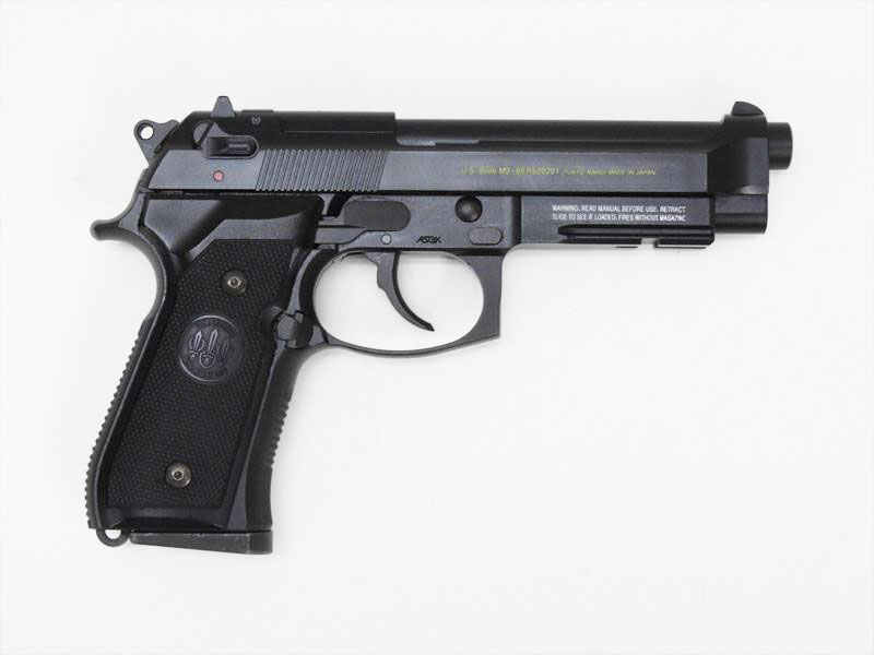 東京マルイ] M9A1 ガスブローバック 刻印スミ入れ バルブカスタム
