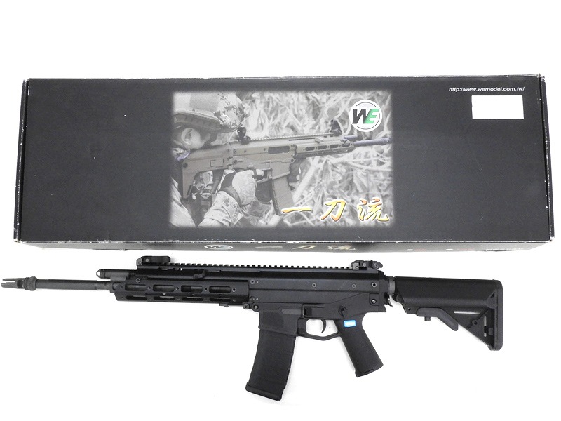 WE] MASADA ACR/MSK GBB BK 無刻印 ストックカスタム (訳あり)の販売