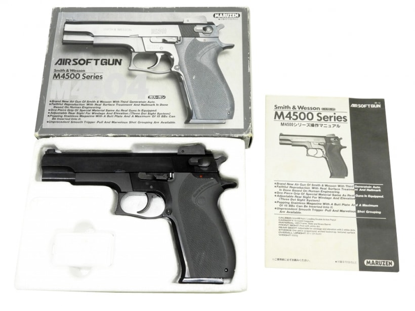 マルゼン] S&W M4504 固定ガスガン (中古)の販売ページ｜エアガン.jp