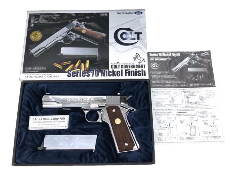 東京マルイ] コルトガバメント MarkIV シリーズ'70 ニッケル