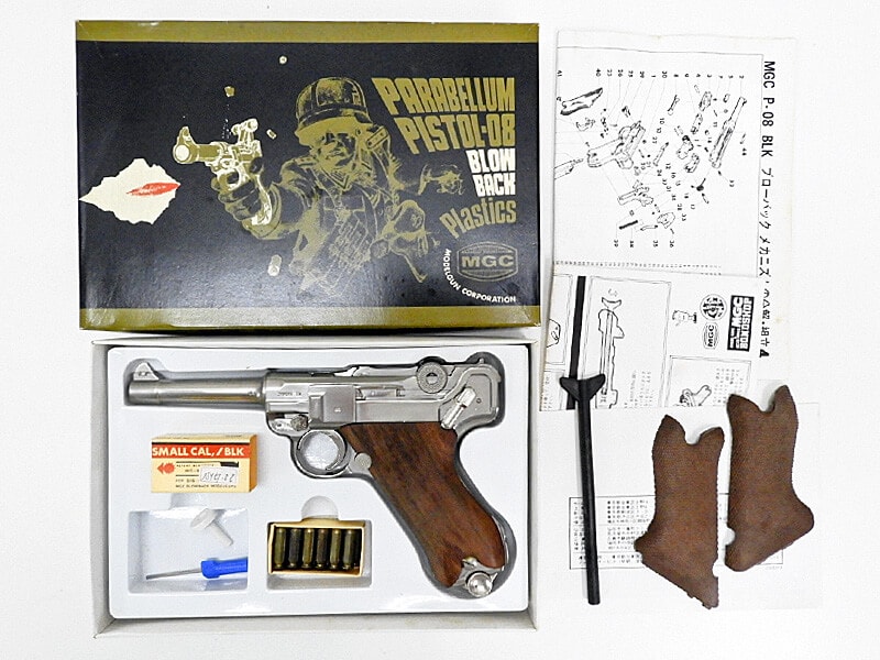 MGC] ルガーP08 4インチ シルバーABS ブローバックモデルガン 木製