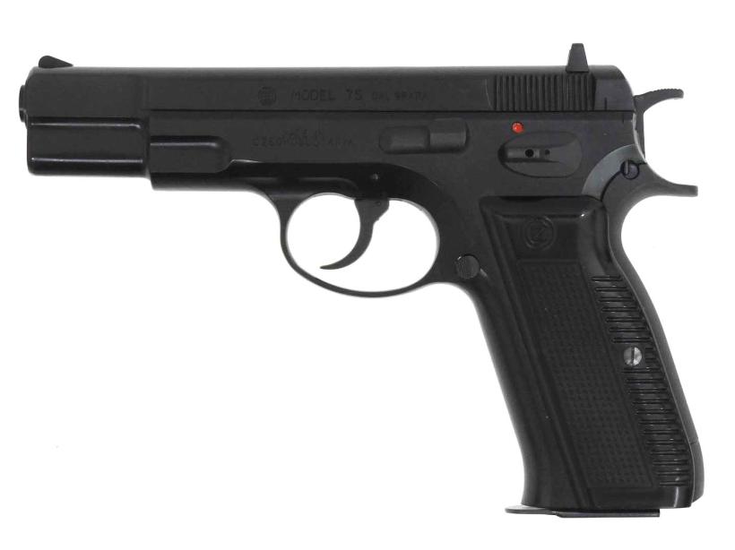 マルシン] Cz75 ガスオペレーションタイプ 排莢式2ウェイシステム