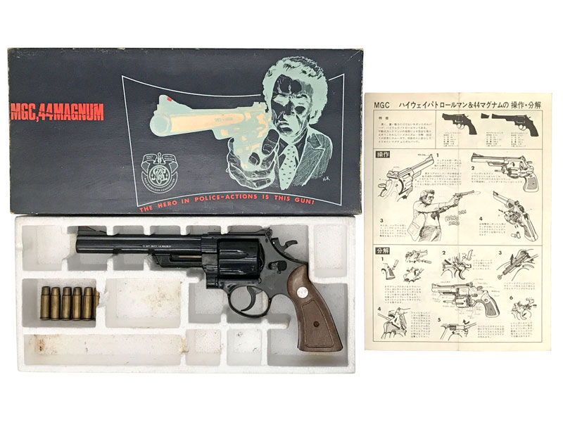 MGC] S&W M29 ヘビーデューティー .44マグナム 8-3/8インチ モデルガン