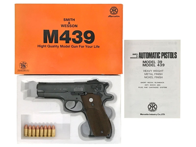 マルシン] S&W M439 エクセレント HW ダミーカートモデルガン ホワイト