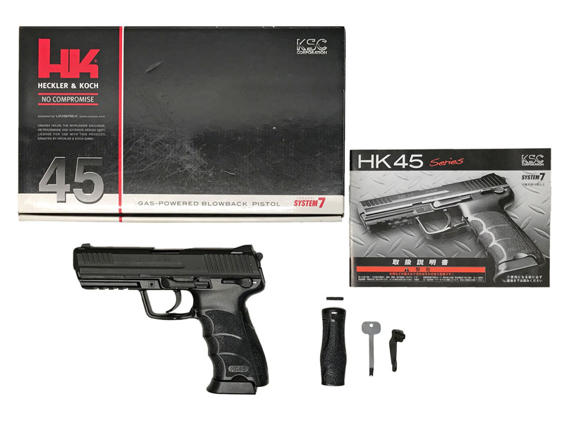 H&K 全商品の一覧｜エアガン.jp