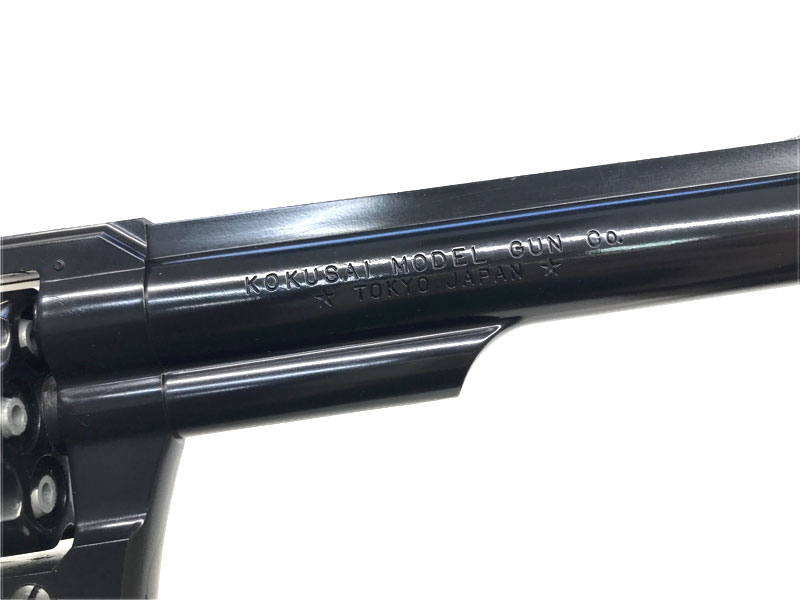 コクサイ] コルト トルーパー MK-III 6インチ NO.46 ABS 発火モデル