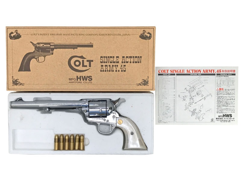 スナイパーガン シルバー/クリーム スナイパーガン シルバー/クリーム