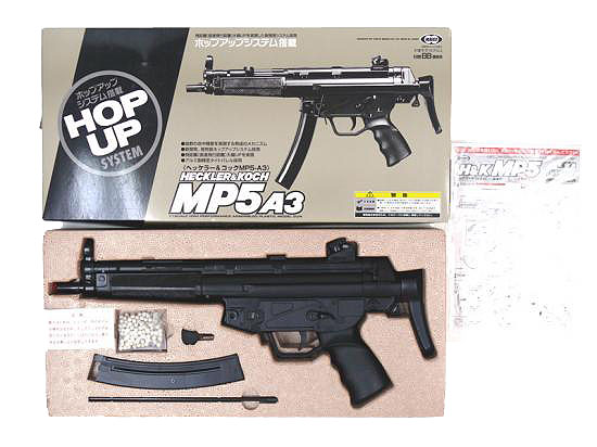 東京マルイ] H&K MP5A3 ホップアップタイプ エアコッキングガン (中古