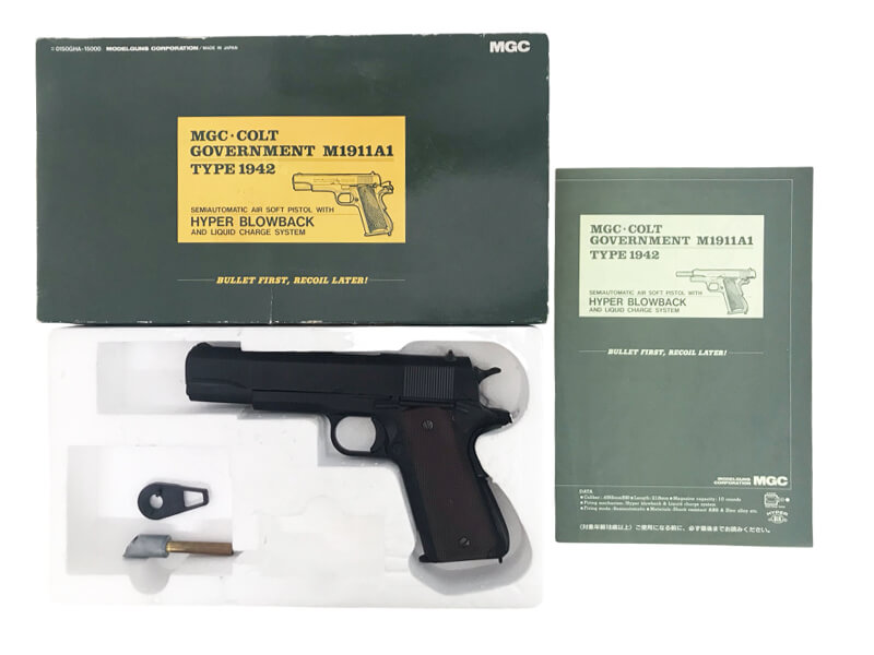 MGC] M1911A1 ガバメント TYPE1942 ガスブローバック (中古)の販売
