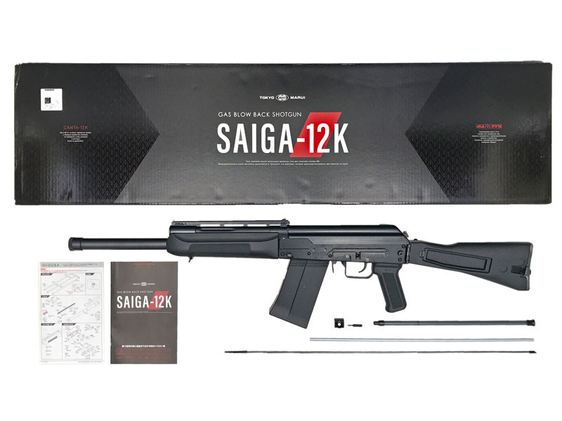 マルイ サイガ 12k マガジン3本 マルイ サイガ 12k マガジン3本 マルイ