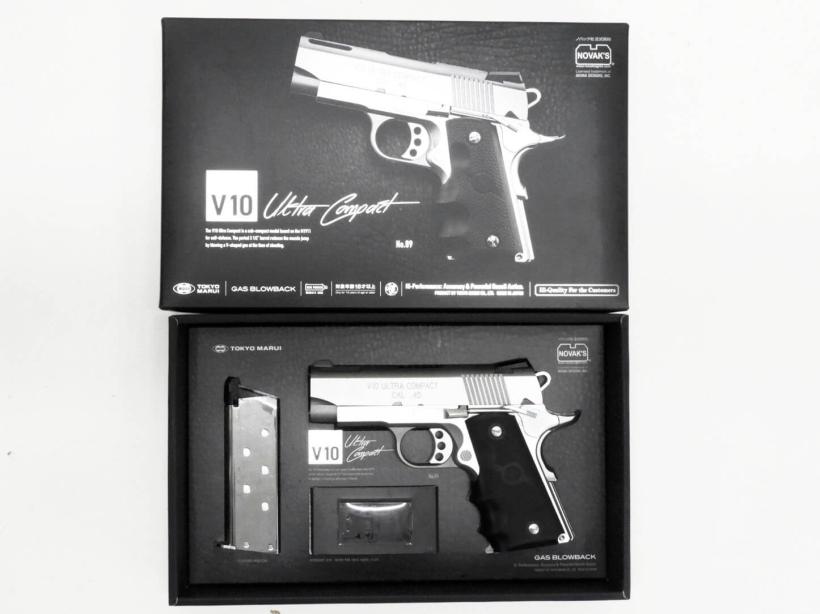 東京マルイ] V10 ウルトラコンパクト シルバー リアル刻印 HOGUE