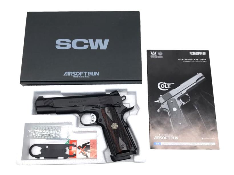WA] SCW ウィルソンコンバット FBI トライアルピストル ガスブロー