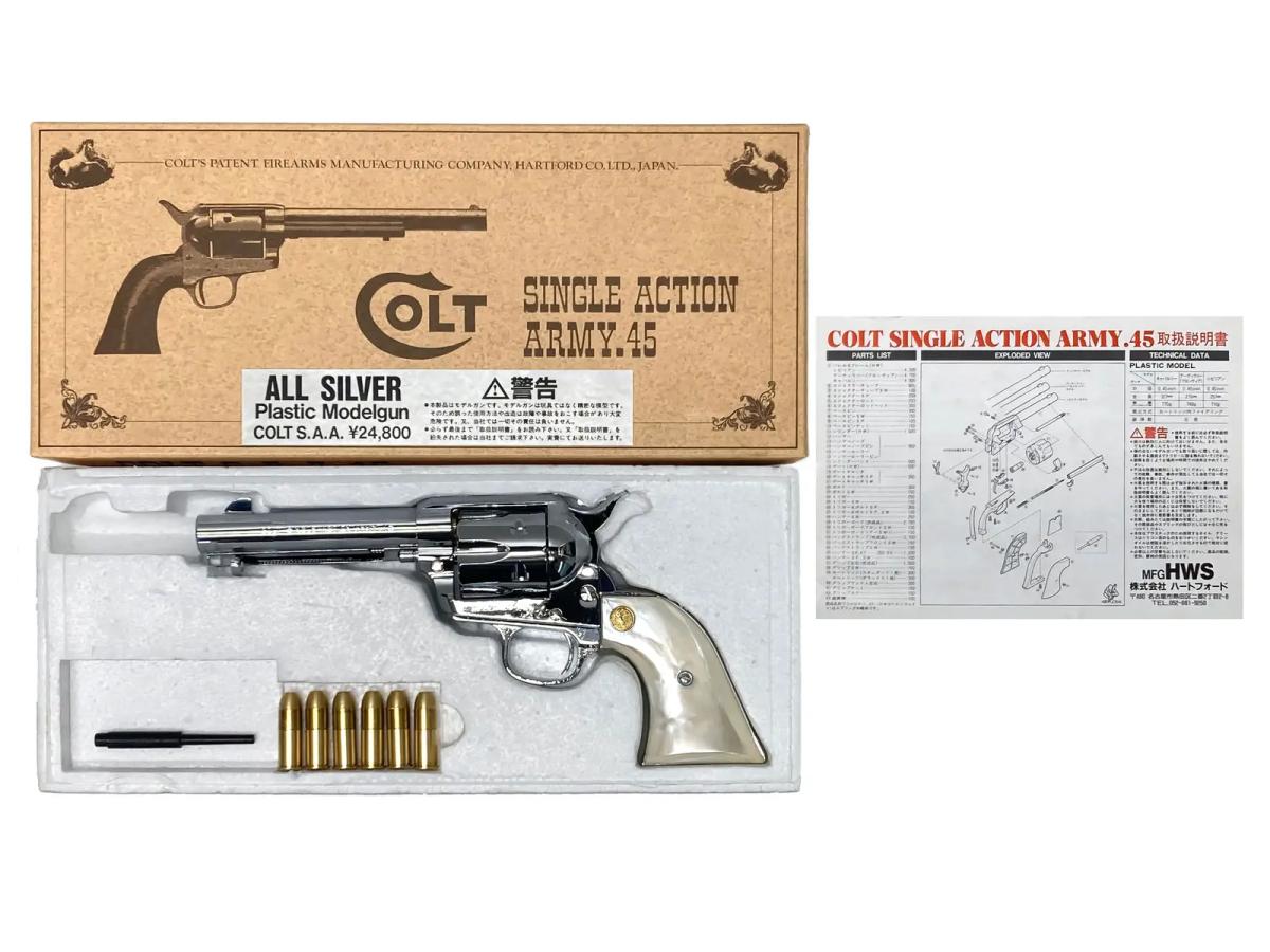 HWS] コルトSAA.45 シビリアン オールシルバー 発火モデルガン 銃口
