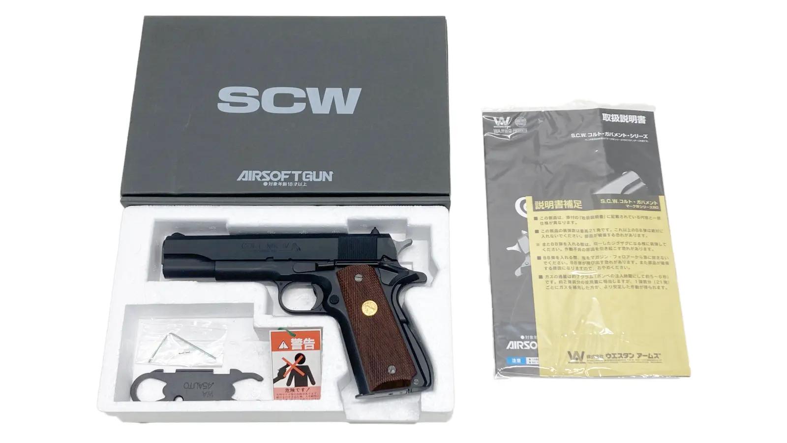 WA] コルトガバメント MKIVシリーズ80 ガスブローバック (中古)の販売