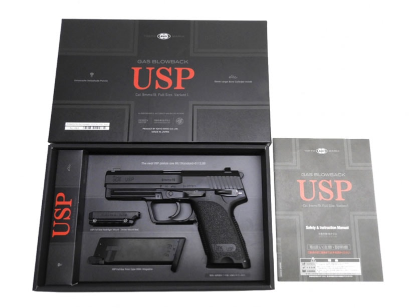 東京マルイ] USP ガスブローバック (中古～新品取寄)の販売ページ