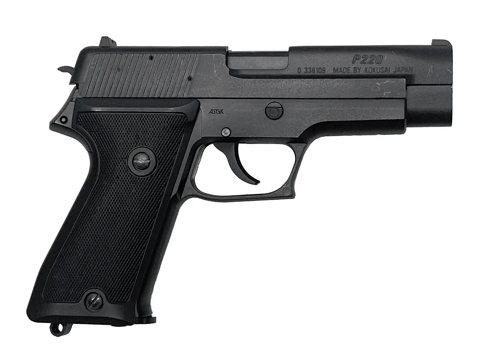 コクサイ] SIG SAUER P220 固定スライドガスガン ABS ガス漏れ小あり