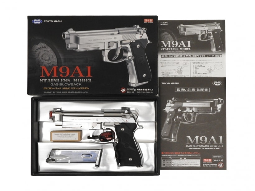 東京マルイ] M9A1 ステンレスモデル グリップカスタム (中古)の販売