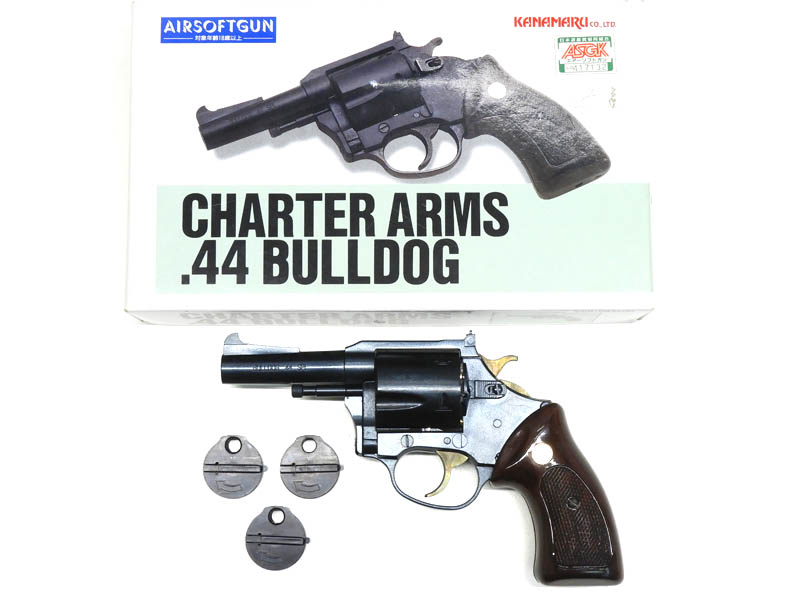 カナマル] チャーターアームズ .44 ブルドッグ ブルーイング風塗装