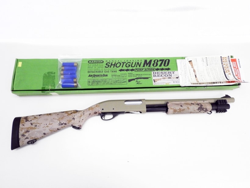 マルゼン] M870 デザートリーコン (中古)の販売ページ｜エアガン.jp