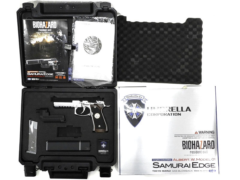 東京マルイ] バイオハザード サムライエッジ ALBERT.W.モデル 01