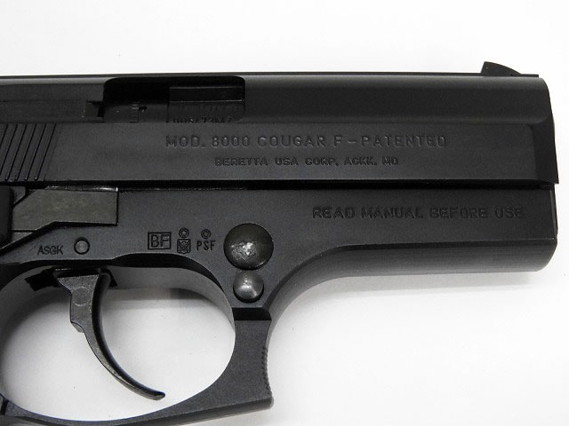 KSC] ベレッタ M8000 クーガーF ブラック ハードキック/金属シリンダー