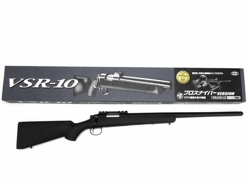 東京マルイ] VSR-10 プロスナイパー マウント装備済 (中古)の販売
