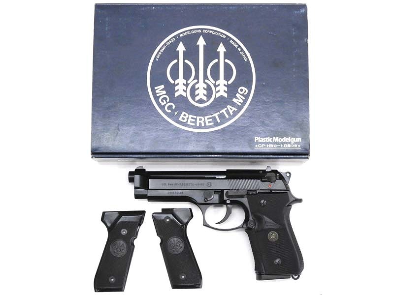 モデルガン トイガン 未発火 当時物 MGC BEREETA M9 モデルガン