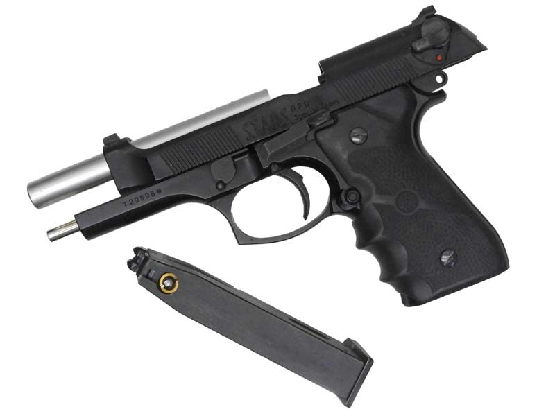 東京マルイ] サムライエッジ ジル・バレンタインモデル ガスブロー