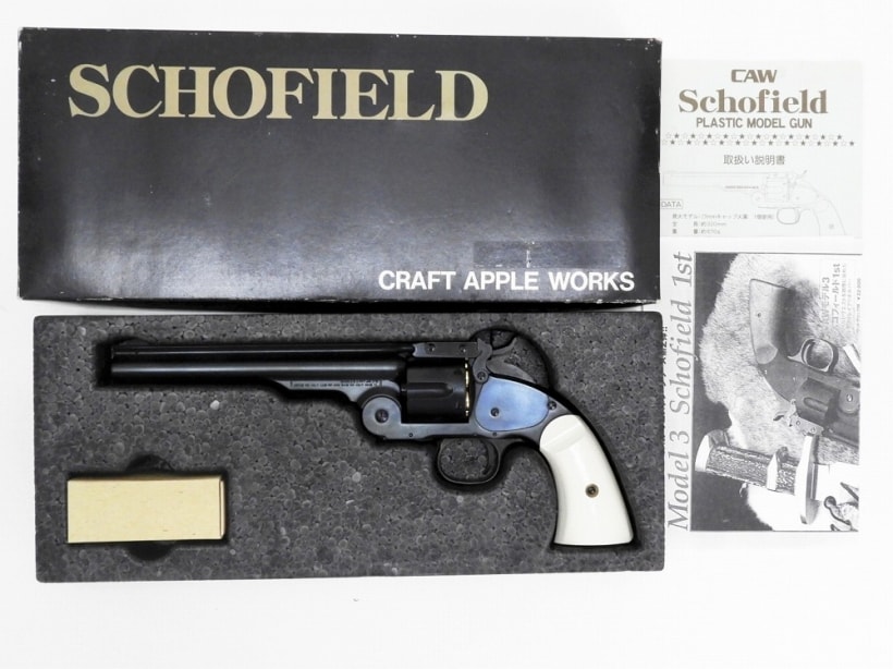 CAW] Schofield スコフィールド ブルーイング ホワイトグリップ