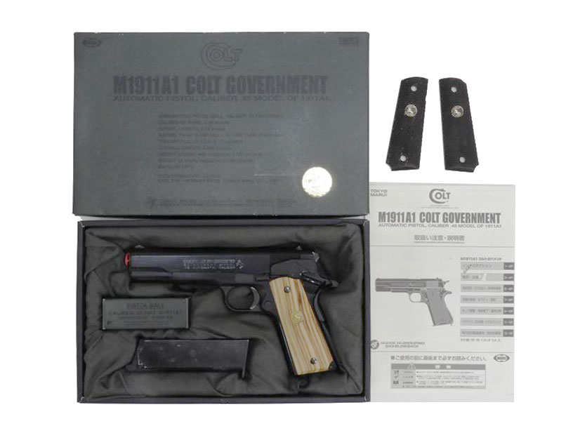 東京マルイ] M1911A1 コルトガバメント ハンマーセフティ木グリ