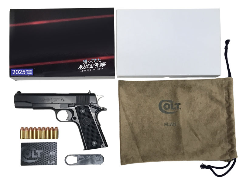 ELAN/エラン] 帰ってきたあぶない刑事 タカカスタム KISCO180tプレス