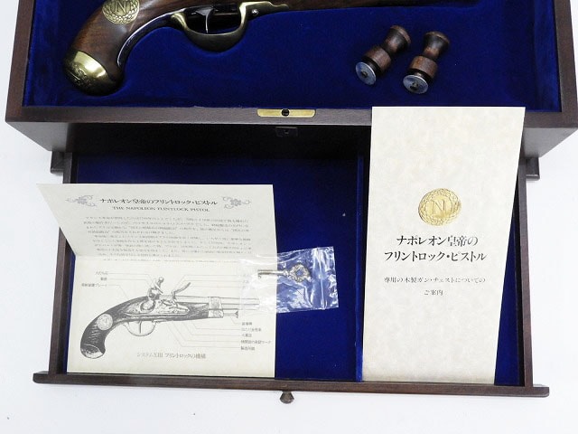 m*n様 ナポレオン・フリントロック・ピストル m*n様 ナポレオン
