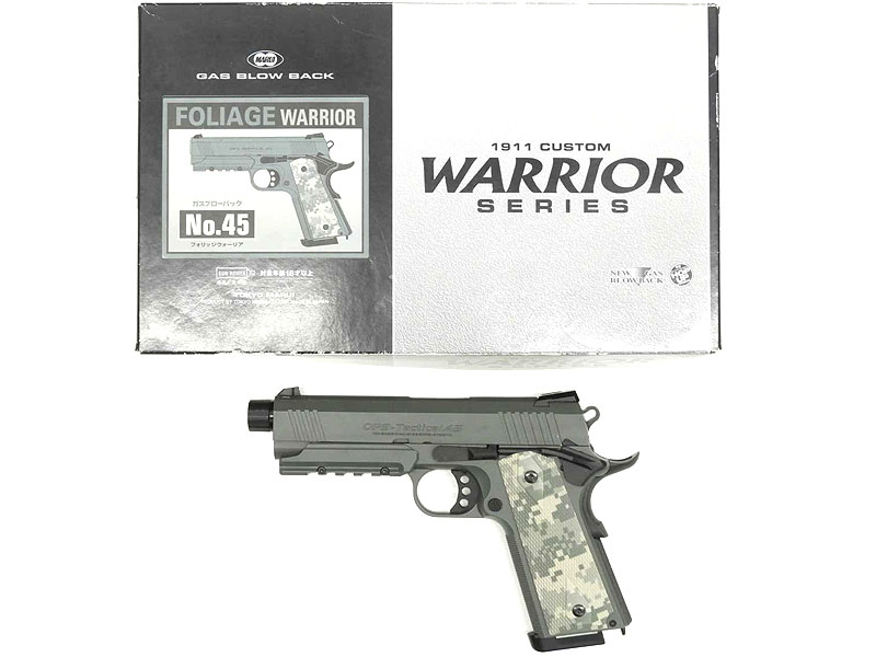 東京マルイ] フォリッジウォーリア ガスブローバック バレルカスタム