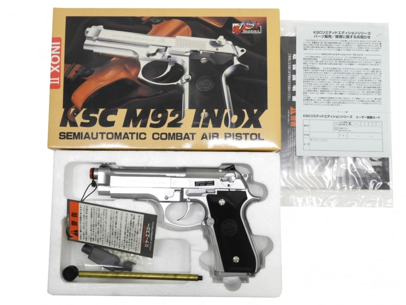 KSC] ベレッタ M92FS INOX II ガスブローバック (中古)の販売ページ