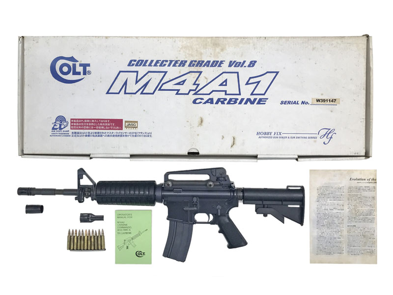 HOBBY FIX] COLT M4A1 SMG 金属製ダミーカートモデルガン (中古)の販売