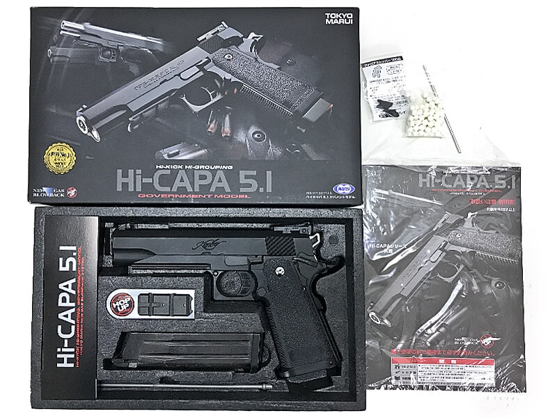 東京マルイ] ハイキャパ5.1 ガバメントモデル ガスブローバック Kimber
