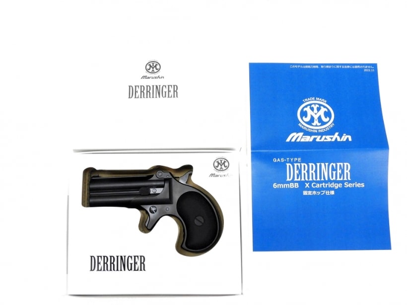 マルシン] デリンジャー Xカートリッジ仕様 マットブラック ABS 6mmBB
