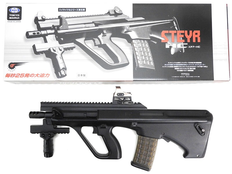 東京マルイ] ステアー HC ハイサイクル電動ガン ブラック ダットサイト