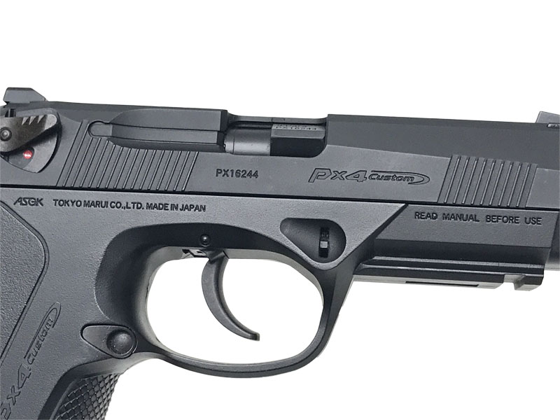 東京マルイ] ベレッタ Px4 ガスブローバック 内部カスタム (中古)の