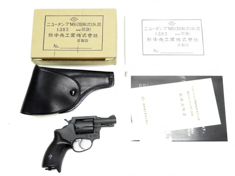 旭工房/コクサイ] ニューナンブM60 51mm銃身 後期型 MHW リアル刻印