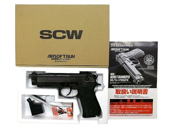 WA] ベレッタ M9A1 カーボンブラック HW (訳あり)の販売ページ