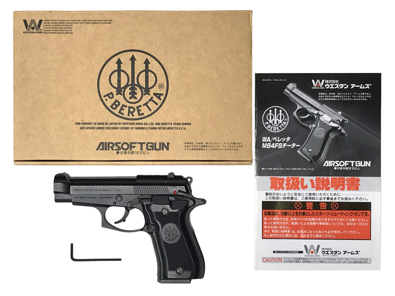 WA ベレッタ M84FS チーター カーボンブラック ガスブローバック WA