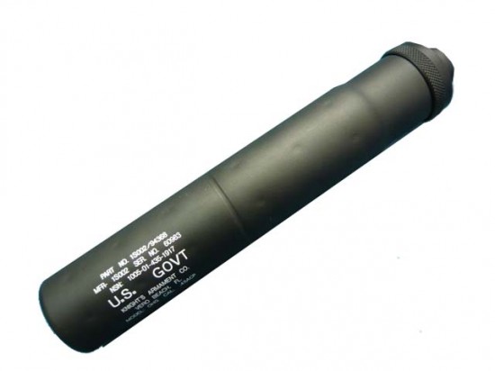 KSC] MK23 SOCOM サイレンサー ブラック (中古)の販売ページ｜エアガン.jp